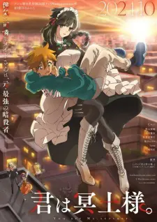 Kimi wa Meido-sama. – Episode 7