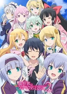 Isekai wa Smartphone to Tomo ni. 2