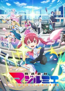 Kabushikigaisha Magi Lumiere – Episode 7